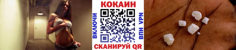 Названия наркотиков Каспийск СОЛЬ Cocaine МЕФ АМФЕТАМИН Героин Гашиш