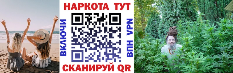 Метадон Каспийск