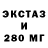 Метадон methadone samarohka