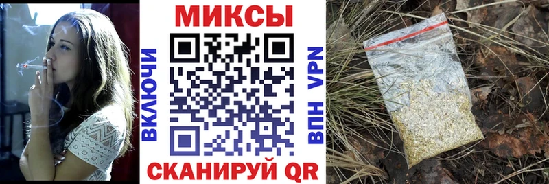 купить наркоту кракен рабочий сайт Бутират 1.4BDO Каспийск