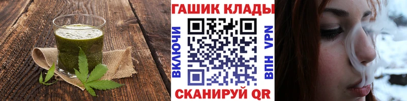 даркнет сайт  Каспийск  ОМГ ОМГ ссылки  Cannafood конопля 