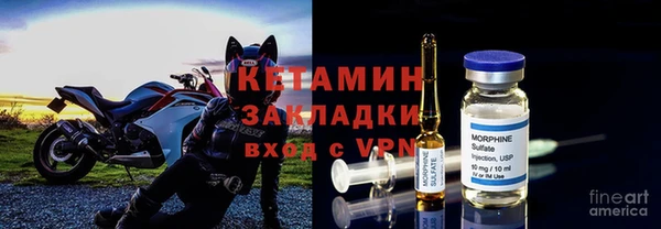 ALPHA-PVP Аркадак