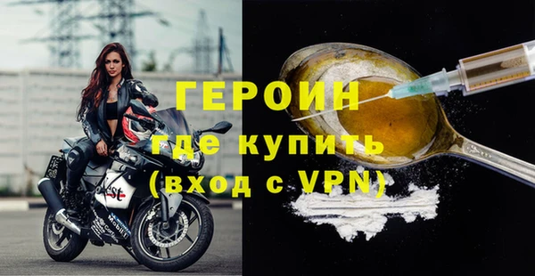 ALPHA-PVP Аркадак