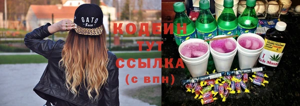 кокс Армянск