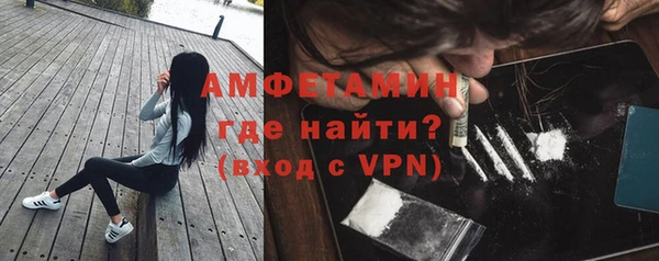 кокс Армянск