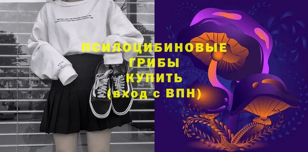 кокс Армянск