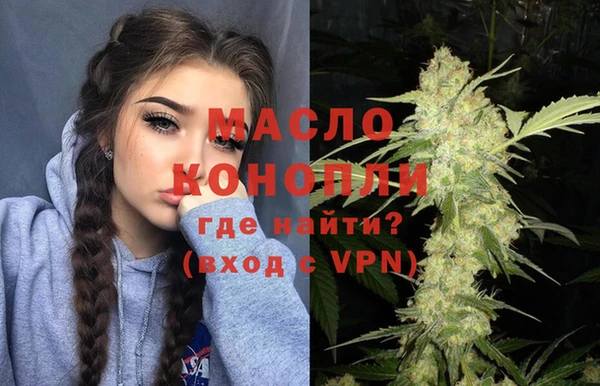 кокс Армянск