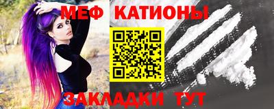 синтетический гашиш Волжский
