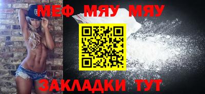 синтетический гашиш Волжский