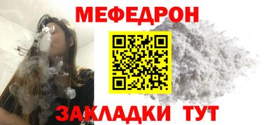 синтетический гашиш Волжский