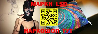 синтетический гашиш Волжский