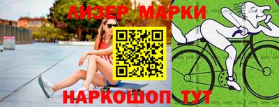 mdpv Волжск