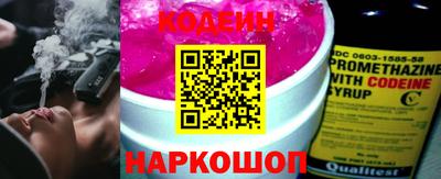 mdpv Волжск