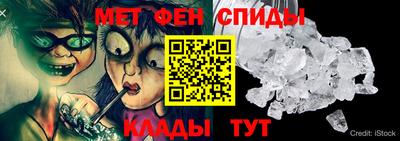 синтетический гашиш Волжский