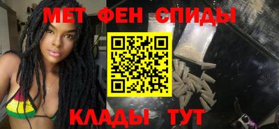 mdpv Волжск