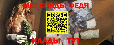 mdpv Волжск