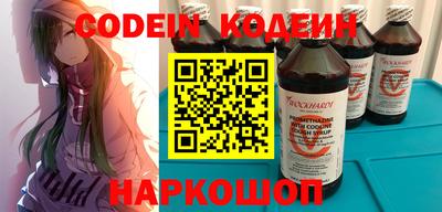 mdpv Волжск