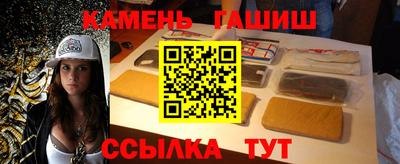 mdpv Волжск