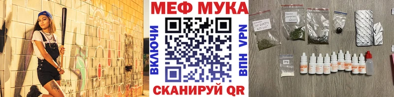 наркота  Каспийск  нарко площадка официальный сайт  Мефедрон VHQ 