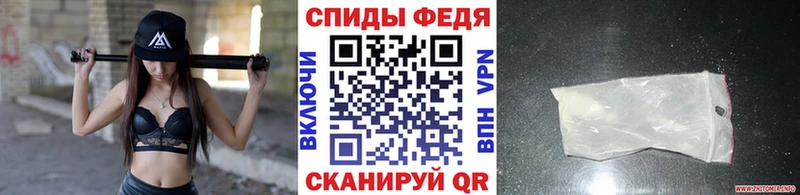 omg ONION  купить наркоту  Каспийск  МЕТАМФЕТАМИН Декстрометамфетамин 99.9% 