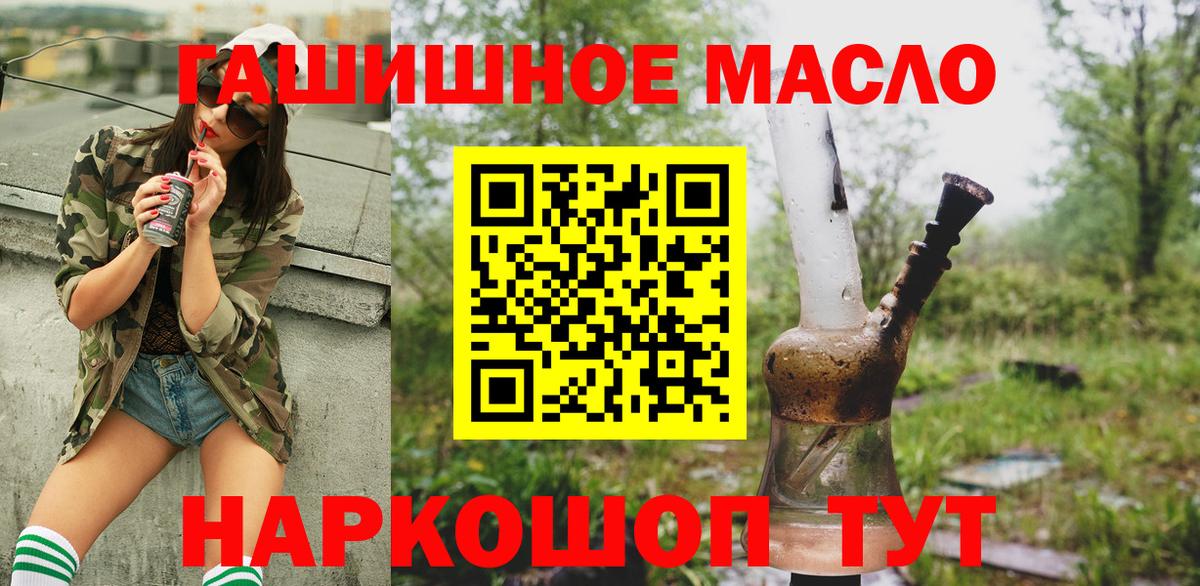 Дистиллят ТГК концентрат Каспийск